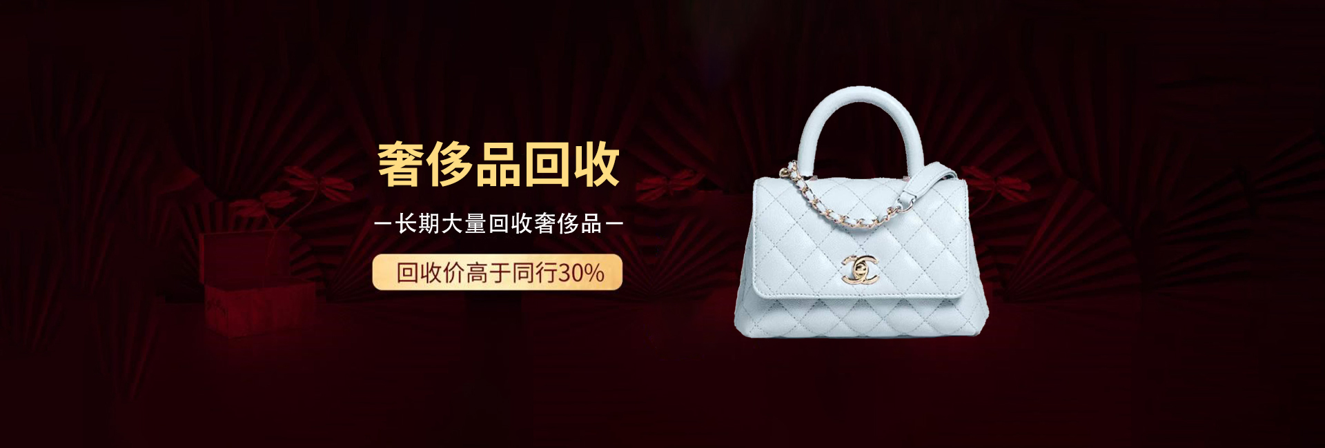 产品